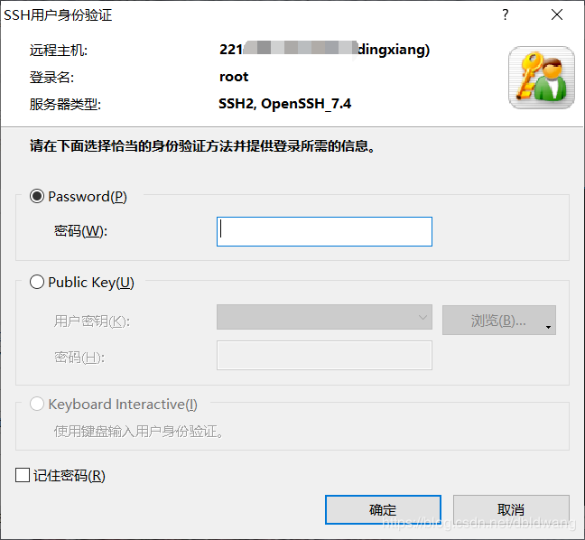 Django+python服务器部署与环境部署教程详解