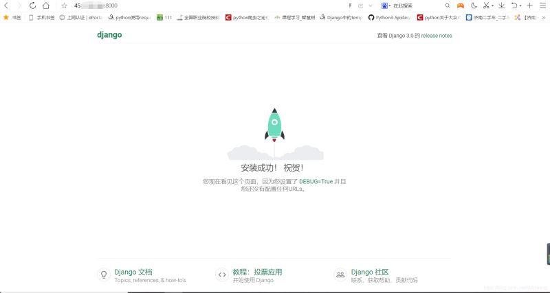 Django+python服务器部署与环境部署教程详解