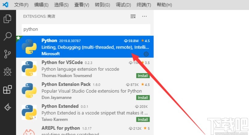 vs code创建并运行python的方法