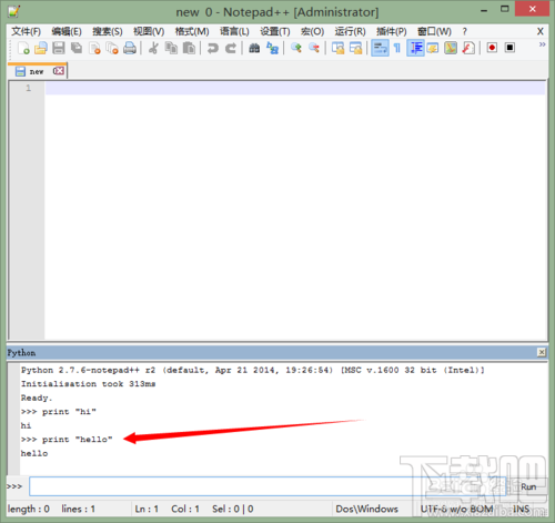 Notepad++如何安装Python插件？Notepad++插件怎么装？