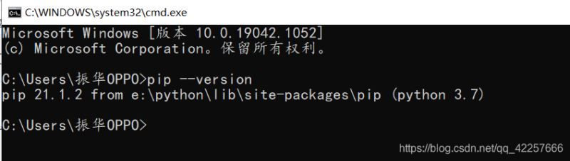 一分钟带你掌握Python中pip的安装与使用方法