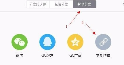 网易云音乐怎么保存封面？网易云音乐保存封面步骤一览