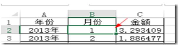 Excel自定义序列怎么添加 自定义序列添加方式介绍