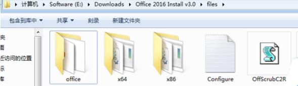 WPS Office  2016如何自定义安装组件？自定义安装组件操作流程详解