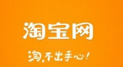 在淘宝里怎么进入亲情家园？进入亲情家园的方法讲解