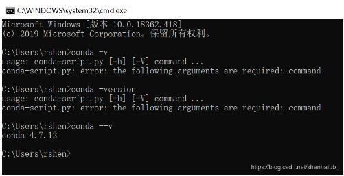 解决python脚本中error: unrecognized arguments: True错误