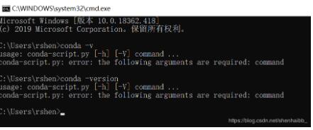 解决python脚本中error: unrecognized arguments: True错误