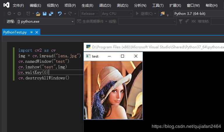 VS2019+python3.7+opencv4.1+tensorflow1.13配置详解