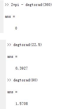 python 弧度与角度互转实例