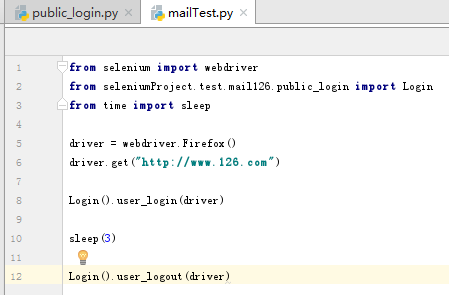 Python selenium自动化测试模型图解