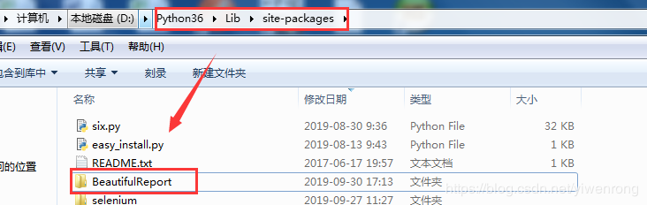 Python BeautifulReport可视化报告代码实例