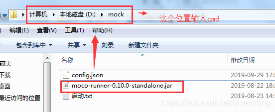 Python MOCK SERVER moco模拟接口测试过程解析