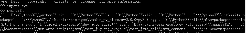 Python运行提示缺少模块问题解决方案