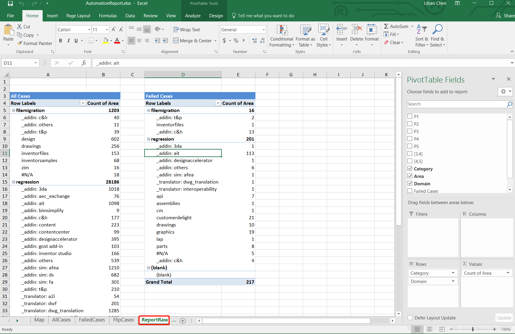 Python如何操作office实现自动化及win32com.client的运用