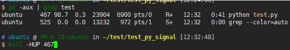 python使用信号量动态更新配置文件的操作