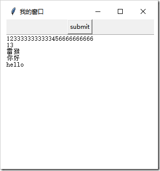 Python GUI编程学习笔记之tkinter控件的介绍及基本使用方法详解