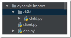 Python动态导入模块：__import__、importlib、动态导入的使用场景实例分析