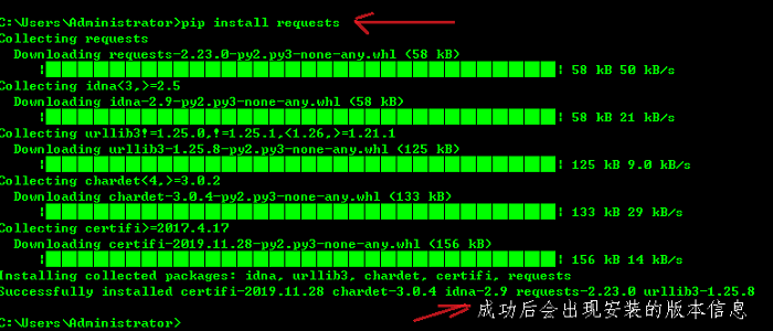 执行Python程序时模块报错问题