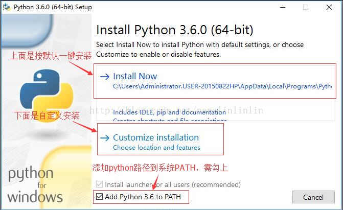 使用Python+selenium实现第一个自动化测试脚本