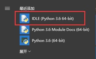 使用Python+selenium实现第一个自动化测试脚本