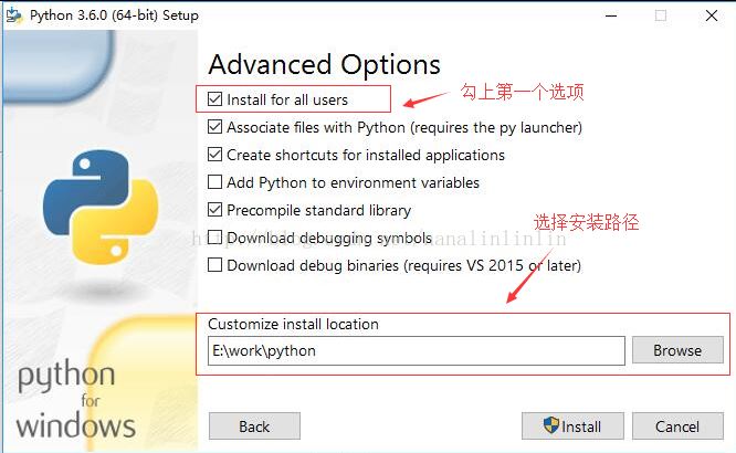 使用Python+selenium实现第一个自动化测试脚本