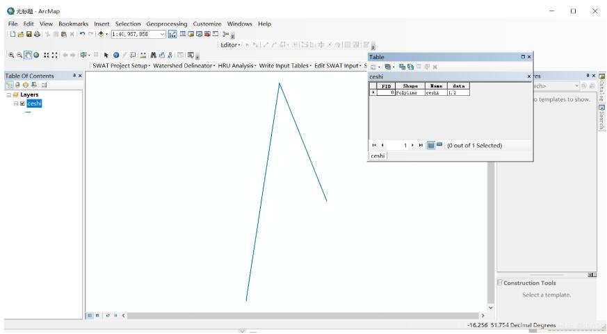 python使用gdal对shp读取,新建和更新的实例