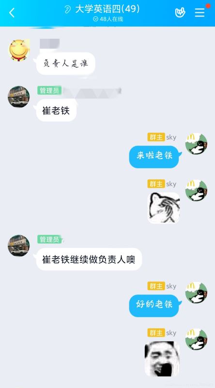 Python实现获取当前目录下文件名代码详解