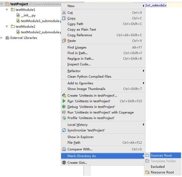 Pycharm+Python工程,引用子模块的实现