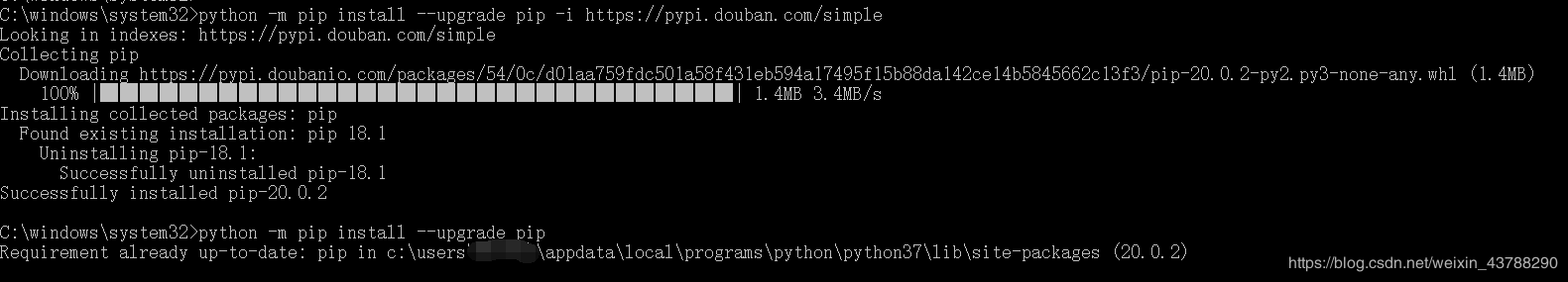 解决python -m pip install --upgrade pip 升级不成功问题