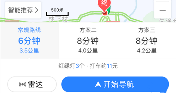 百度地图APP怎么找附近加油站？找附近加油站的方法分享