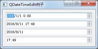 python GUI库图形界面开发之PyQt5日期时间控件QDateTimeEdit详细使用方法与实例