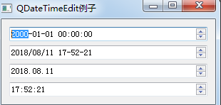 python GUI库图形界面开发之PyQt5日期时间控件QDateTimeEdit详细使用方法与实例