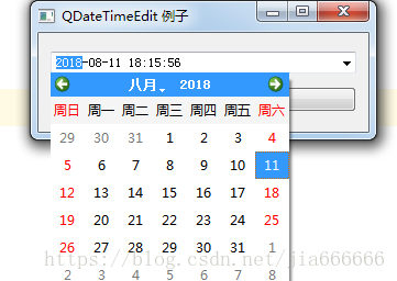 python GUI库图形界面开发之PyQt5日期时间控件QDateTimeEdit详细使用方法与实例