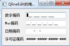 python GUI库图形界面开发之PyQt5单行文本框控件QLineEdit详细使用方法与实例