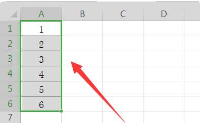 excel1234数字怎么排序？excel数据排序方法详解