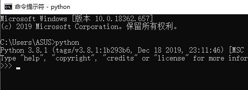 Python解释器及PyCharm工具安装过程