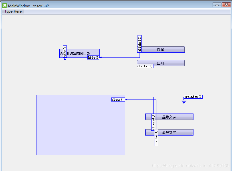 python GUI库图形界面开发之PyQt5信号与槽基本操作