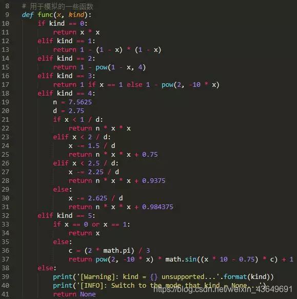 利用Python+Selenium破解春秋航空网滑块验证码的实战过程