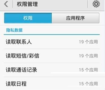 微信语音没声音怎么办？微信语音没声音解决方式一览