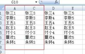 excel隐藏第一列怎么取消 取消隐藏第一列教程