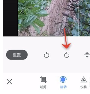 美图秀秀APP怎么旋转图片？旋转图片的技巧分享