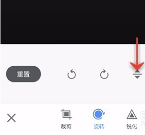 美图秀秀APP怎么旋转图片？旋转图片的技巧分享