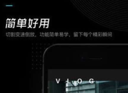 剪映app怎么识别字幕？剪映app识别字幕方法分享