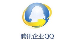 怎么申请企业QQ？企业QQ申请步骤详解