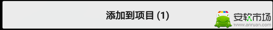 剪映如何添加本地音乐_添加本地音乐方法介绍