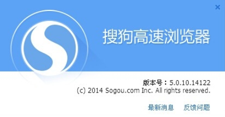 搜狗浏览器怎么取消双击关闭网页？双击关闭网页功能设置方法分享