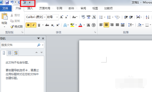 word文档如何转换为PowerPoint 文档_转换为PowerPoint技巧分享