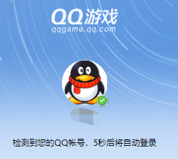 QQ游戏大厅如何下载游戏？QQ游戏大厅下载游戏操作方法分享