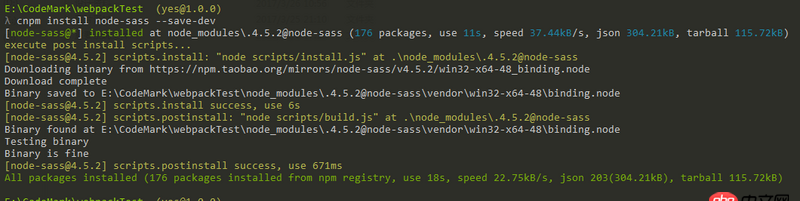 javascript - win7 install node-sass出错，提示not found: python2