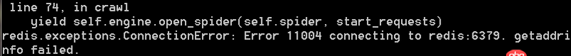 python - scrapy-redis爬虫运行是连接redis数据库连接错误